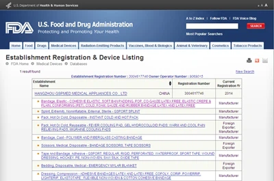 42-2FDA